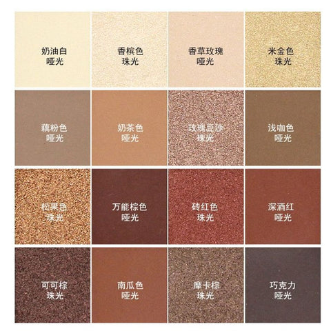 16 Color Eyeshadow Marble Dish Eye Makeup Waterproof Mineral Powder Shimmer Eye Shadow Make up Palette Cosmetics For Women